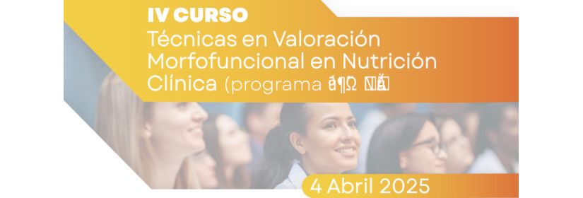 iv-curso-tecnicas-en-valoracion-morfofuncional-en-nutricion-clinica